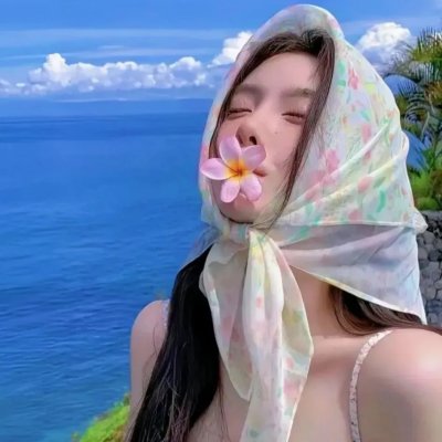 拽妹黛薇儿第一季